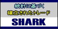 SHARK FUND